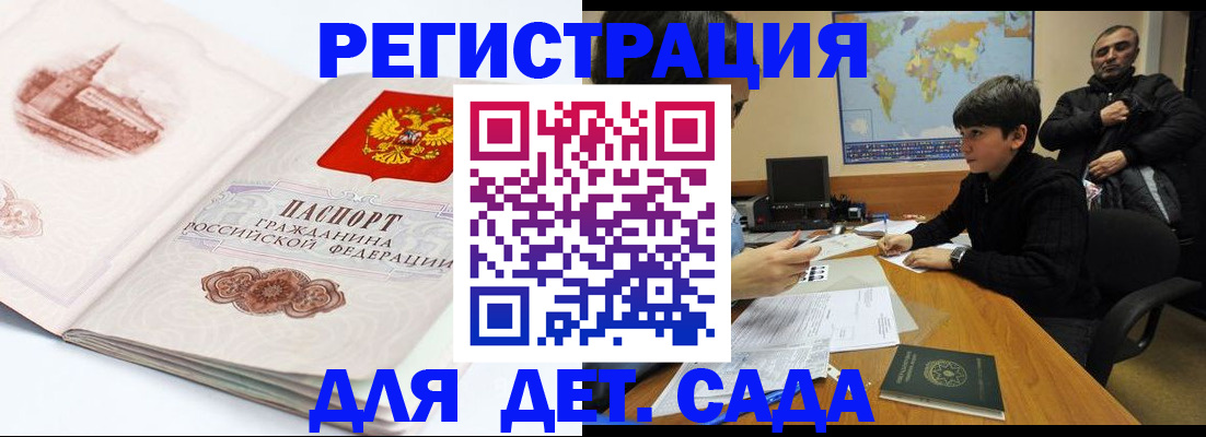 пропишу в квартире в Тюмени